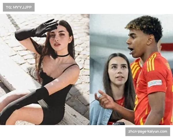 亚马尔周一与女生聚会被曝光，巴萨新秀面临外界压力